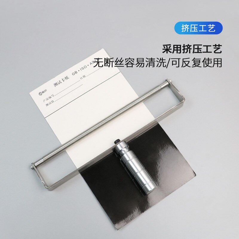 挤压式线棒涂布器刮墨棒涂料涂布棒精度涂膜器雕刻刮棒