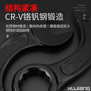 旭江弯敲击梅加重型口加强捶打锻压单大