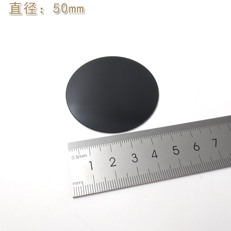 红绿蓝红外等全波段减光片减弱片吸收型 透过率%衰减片
