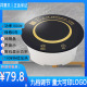 电磁炉商用圆型嵌入式 祥赛贝火锅炉 大功率炉单一位