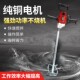 大功率手持电钻打灰工业腻子粉水泥搅拌涂料砂浆飞钻搅拌