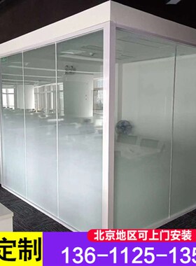 渐变膜白色渐变办公室单向向彩色圆点雾纱