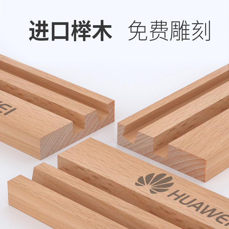 榉木台签抽拉台卡台牌菜单牌点餐牌酒水牌餐牌座面产品广告牌木质