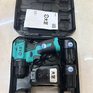 大艺正品电钻手电钻3305SEA-1S电动螺丝刀无刷小钢炮家用手枪钻