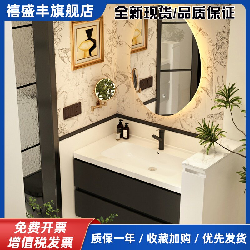 法式卫浴室柜组合化妆室洗漱台洗手池陶瓷一体洗脸盆清洁用具2025新款