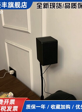 适用于飞利浦B8967环绕音响专用支架避震落地架金属音箱脚钉B97