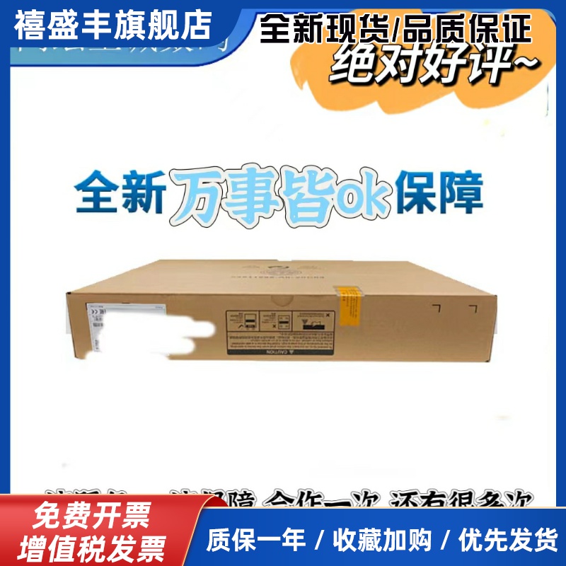 S5130S-28P/52P/28S-PWR/HPWR-EI-H1/-AC 交换机poe