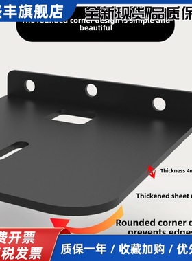 加厚投影机支架壁挂式适用于Xgimi Rs10/20螺母N1S/N3当北X5S/F7Pro海信C2Pro/C3投影机支架壁挂式客厅壁架