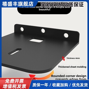 加厚投影机支架壁挂式适用于Xgimi Rs10/20螺母N1S/N3当北X5S/F7Pro海信C2Pro/C3投影机支架壁挂式客厅壁架