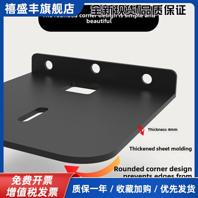 加厚投影机支架壁挂式适用于Xgimi Rs10/20螺母N1S/N3当北X5S/F7Pro海信C2Pro/C3投影机支架壁挂式客厅壁架