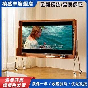 MuYu可移动电视柜支架复古小户型家用客厅电视机中古风实木樱桃木