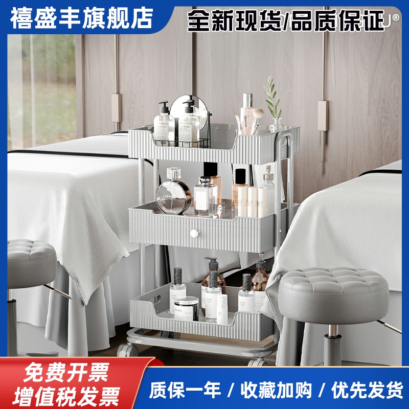 conggtu美容推车美容院专用小气泡高档仪器手推工具车置物架子