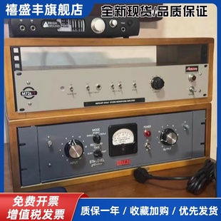 录音棚桌面机柜1U2U 3U 4U 5U 6U8U10U 定制工作台专业机架纯实木