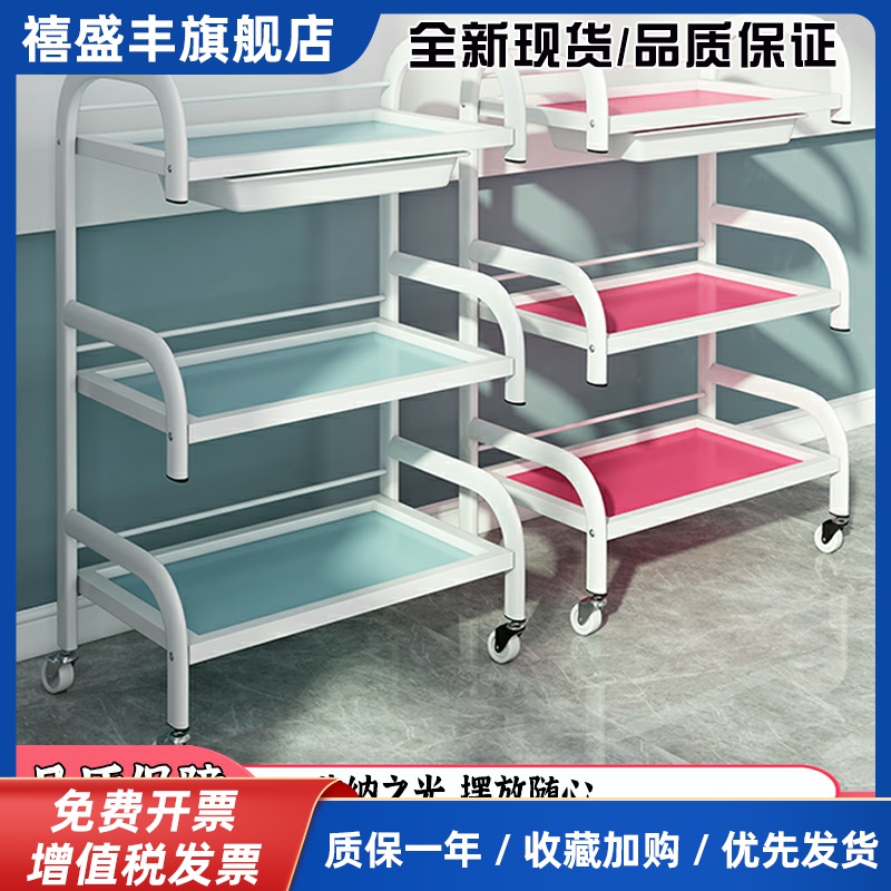 美容小推车美容院专用仪器小架子家用置物架美甲手推工具车收纳车