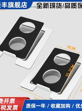 适用于S880MKII/mr5bt桌面音响支架金属音箱支架隔音减共振大号