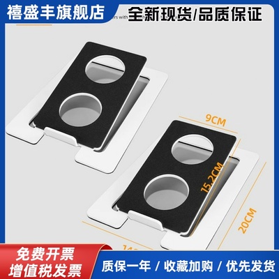 适用于S880MKII/mr5bt桌面音响支架金属音箱支架隔音减共振大号