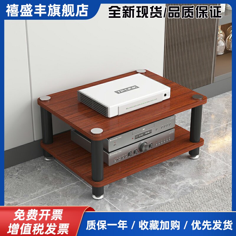 功放架功放机柜多层家用设备架家庭影院电视机架子支架音箱机柜