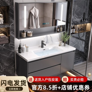浴室柜组合一体盆陶瓷智能现代轻奢洗手盆洗脸池洗漱台洗面卫生间
