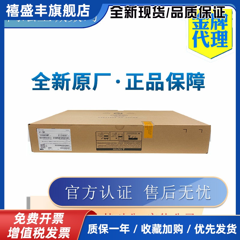 S6520/X-16S/24S/22SG/18C/26C/26MC/16ST/26ST-SI 交换机