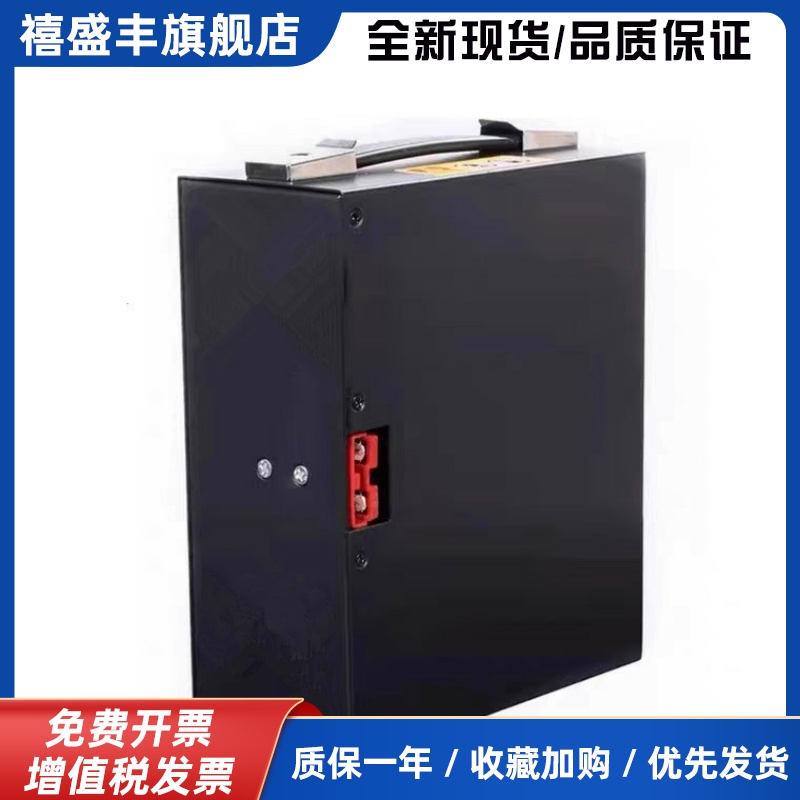 电动杭叉合力杭州叉车地牛液压车搬运车楼梯车48V12AH15AH锂电池