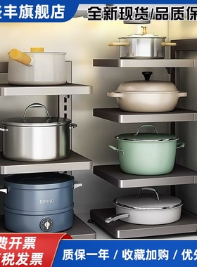 德国Hauk枪灰厨房锅具收纳架锅架家用水槽下置物架多功能橱柜多层