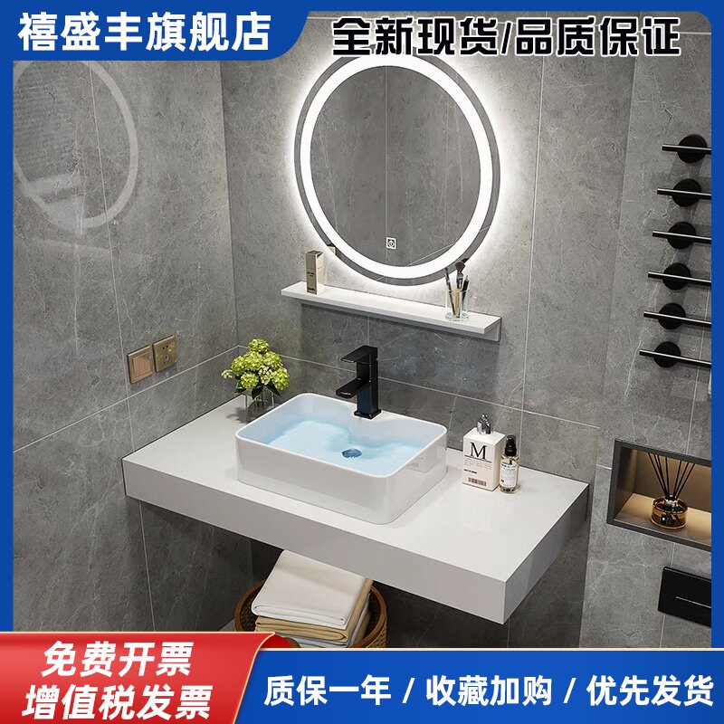 酒店民宿大理石面盆柜洗漱台卫生间洗手盆组合浴室柜台上盆洗脸池