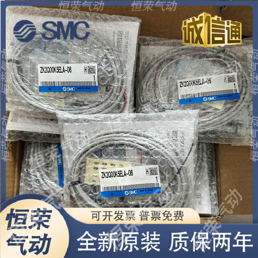 SMC真空发生器ZK2Q00K5ALA/K5BLA/K5CLA/K5ELA/K5FLA/K5FLA-06-08