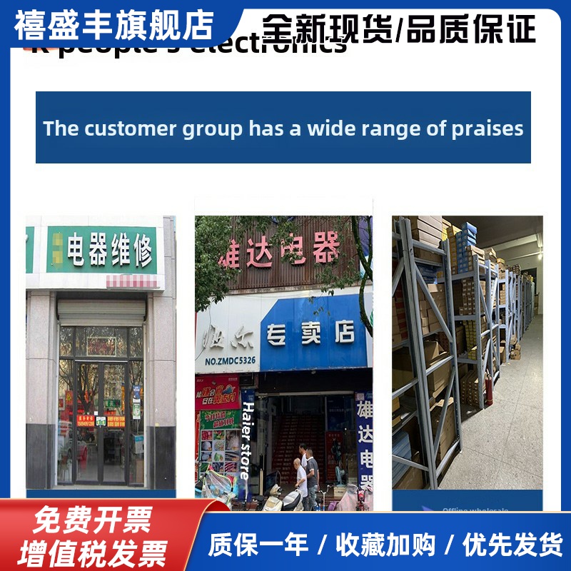 美菱Mb100-601Gx/B100M600Gx/B120M500Gx洗衣机电脑板主板控制板