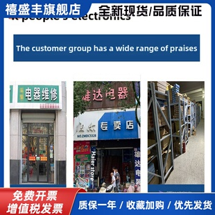 B120M500Gx洗衣机电脑板主板控制板 B100M600Gx 美菱Mb100 601Gx