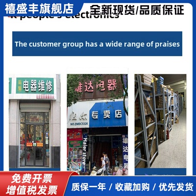 美菱Mb100-601Gx/B100M600Gx/B120M500Gx洗衣机电脑板主板控制板