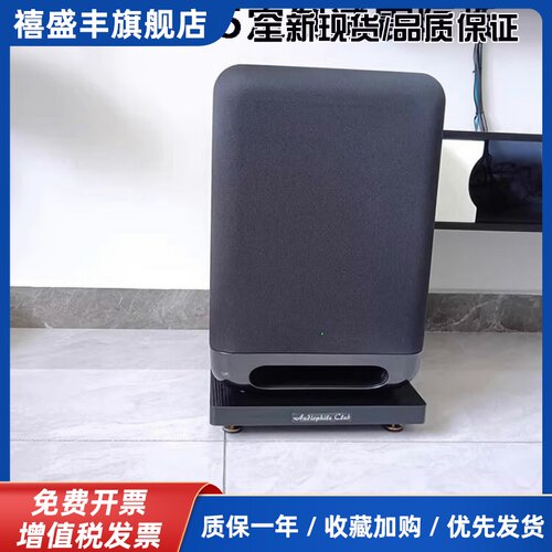 适用低音炮隔板脚垫音响底座减震避震支架索尼sw5三星990音箱支架