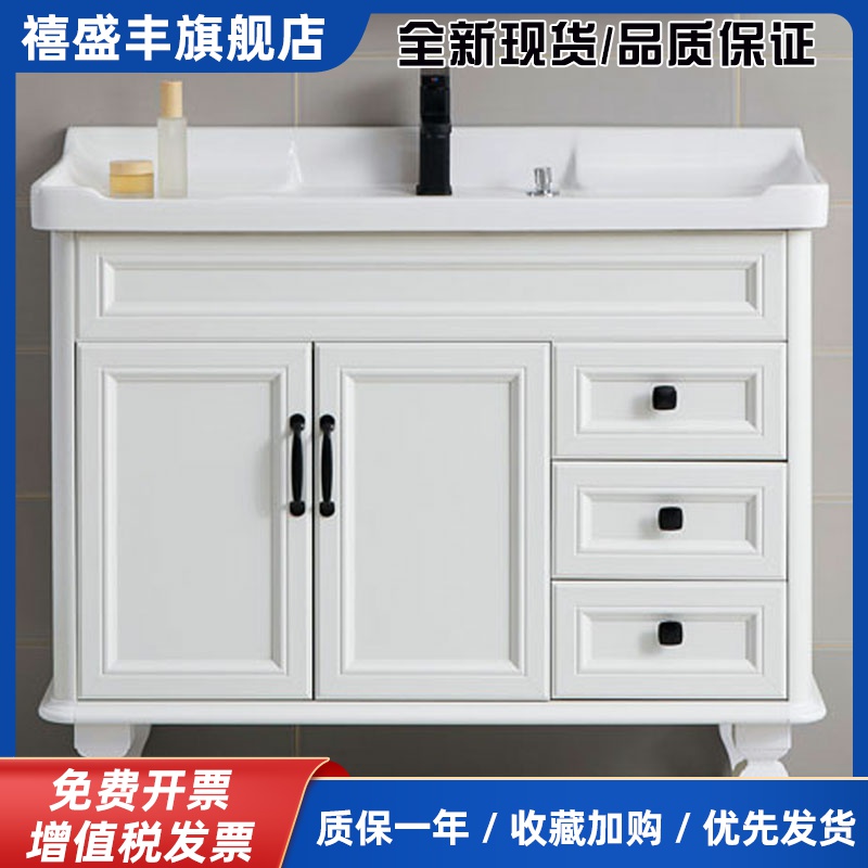 简约防水化妆室落地式洗面盆洗脸洗手池洗漱台盆镜柜卫浴室柜组合