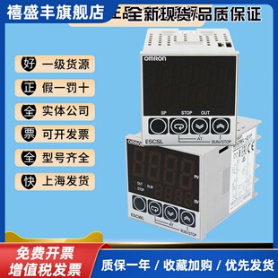 温控器E5CWL Q1P QTCQP R1P RTC E5EWL Q1TC R1TC E5CSL