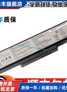 适用 A32-K72 N71J N73JN N73JQ N73Q K73 X77JA 笔记型电脑电池
