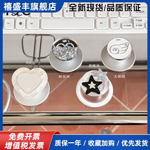 Rolincube原创【AB面】新品手机磁吸支架Magsafe伸缩气囊便携桌面