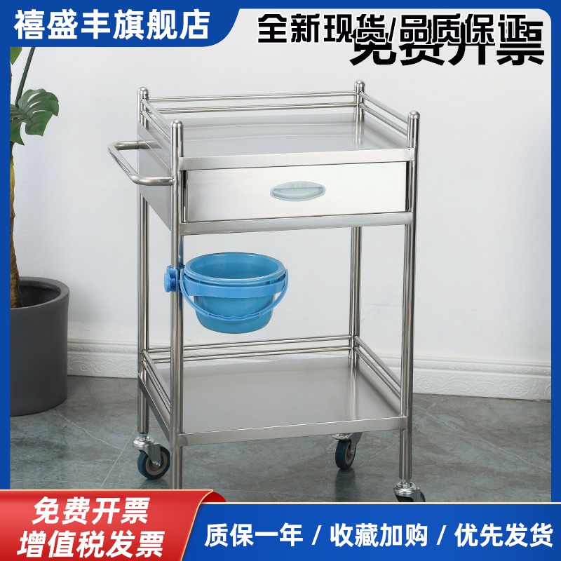 不锈钢医用小推车治疗车二三层餐饮手推餐车仪器车换药车美容推车