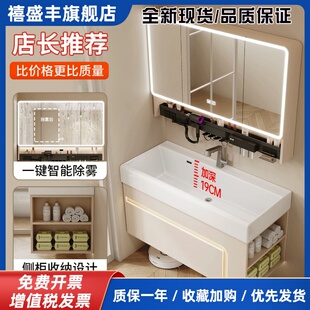 带侧边柜加深盆浴室柜陶瓷一体盆带多功能置物架镜柜组合洗漱台盆