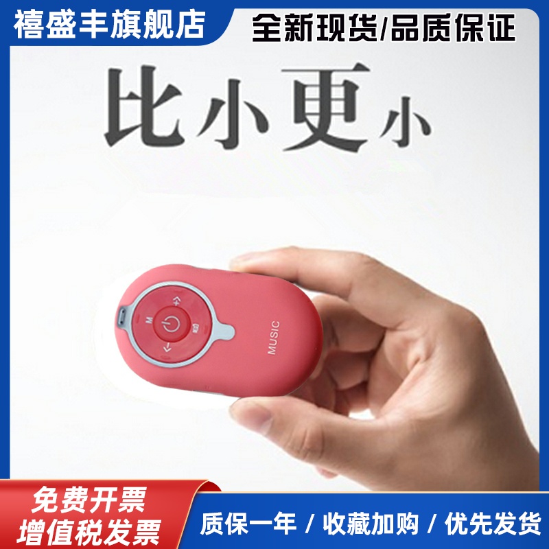 蓝牙音箱户外MP3随身可爱插卡小音响无线自拍儿歌挂脖迷你低音炮