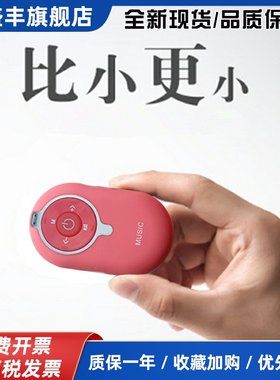 蓝牙音箱户外MP3随身可爱插卡小音响无线自拍儿歌挂脖迷你低音炮