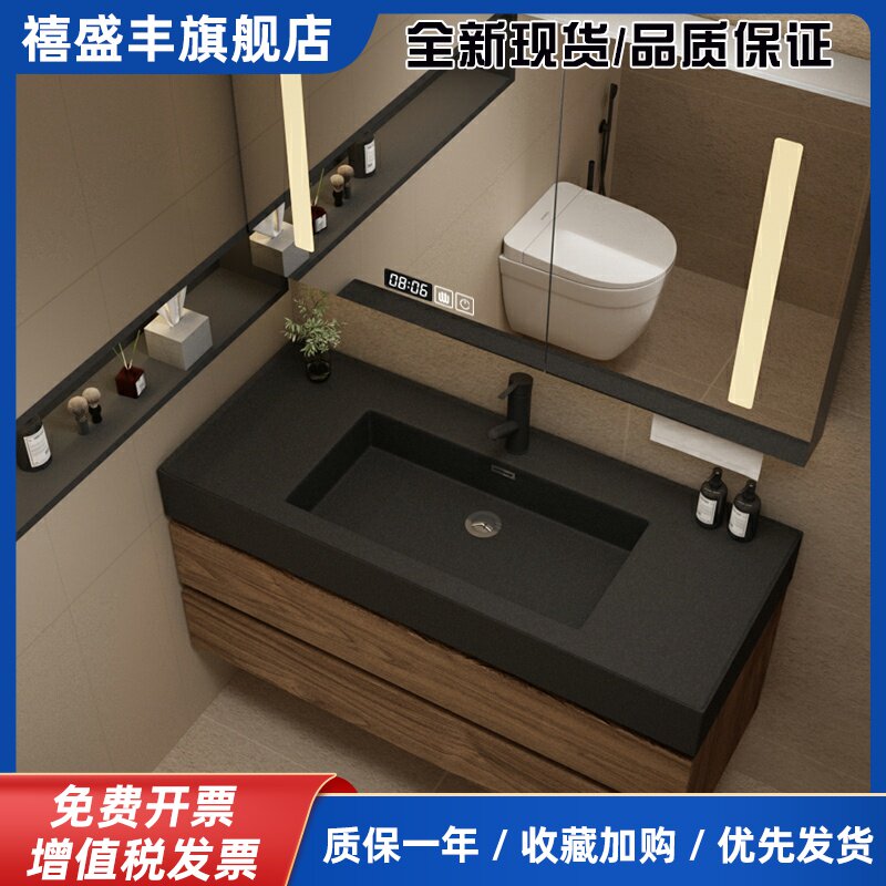 黑胡桃木色浴室柜组合化妆室洗漱台洗手池岩石一体洗脸盆清洁用具法式