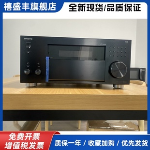 Onkyo/安桥 TX-NR696 NR6100 NR7100 RZ30 RZ50功放AV功放RZ70