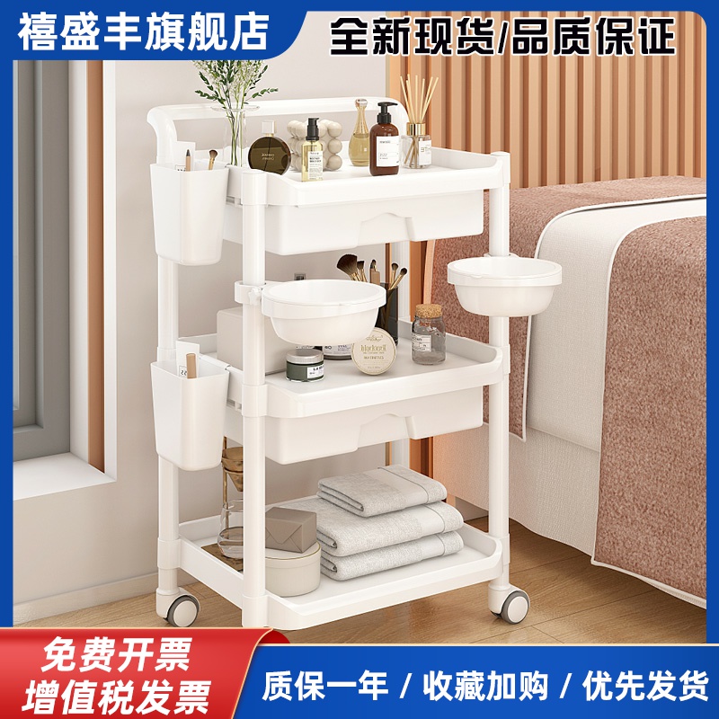 推车美容院专用皮肤管理移动手推置物架整形护理仪器手推工具车