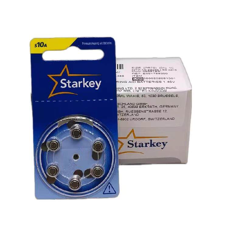 Starkey助听器电池S10A长效无汞 PR70整盒60粒装