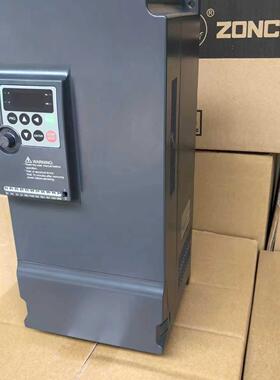 现货众辰变频器NZ200T系列永磁变频空压机专用7.5-37KW正品