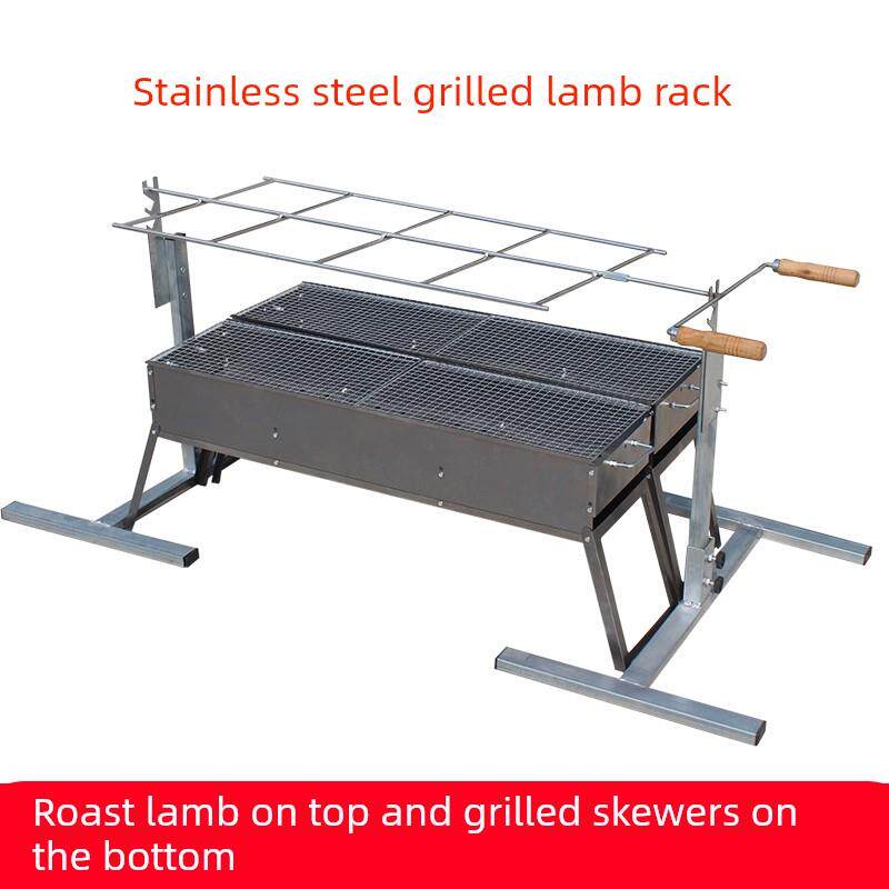 烤全羊的架子户外专用炉家用烤羊腿炉子烤羊排烧烤架神器烤乳猪架