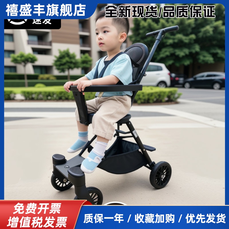 遛娃神器溜娃轻便可折叠儿童推车大童宝宝外出小型简易婴儿手推车