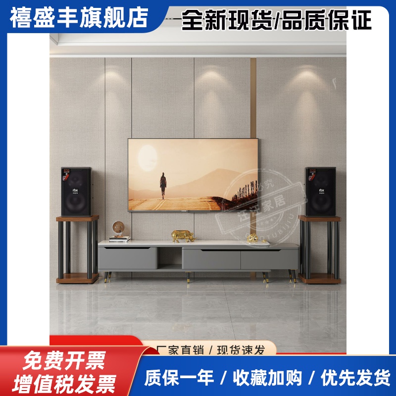 音响支架桌面音箱底座脚架钉脚垫避震架子落地支架音响音箱支架