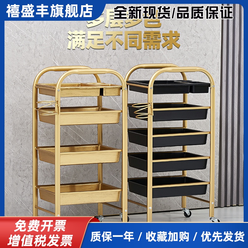 美发车发廊手推车杠车特价包邮美容小推车理发店烫染工具车复古