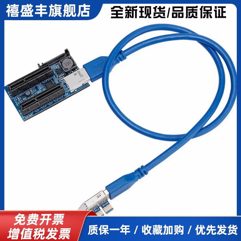 无序网卡PCI-E千兆网卡台式机2.5G有线网卡PCI-E网卡2500M无盘