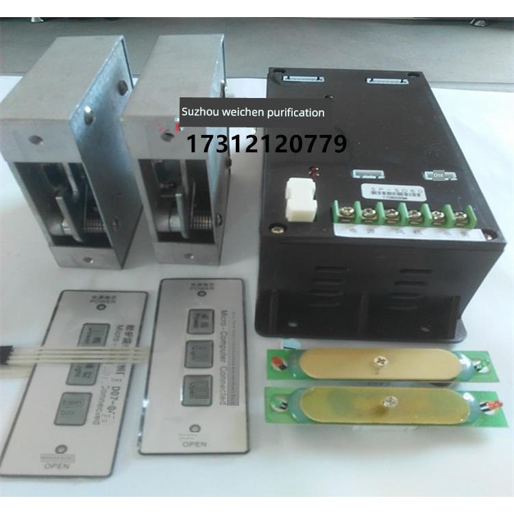 微电脑连锁传递窗控制器传递窗电子开关按钮 微电脑连锁WD07-0408